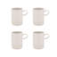 Domo White Porcelain Coffee Mug
