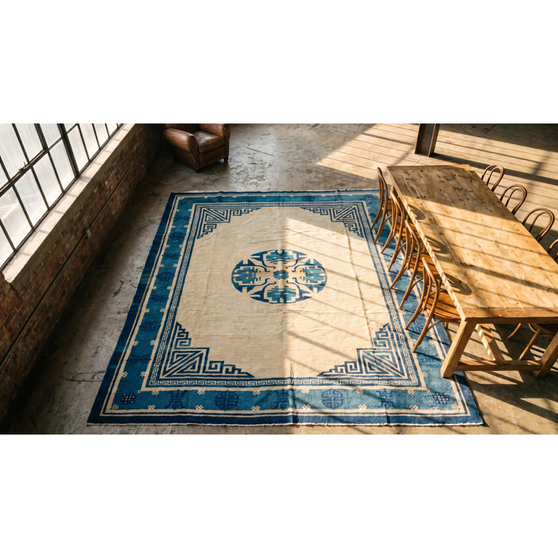 Tapis antique chinois - Pékin