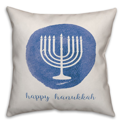  Coussin Watora
