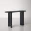 Donia 51'' Console Table