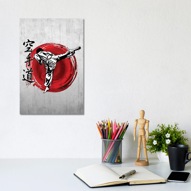 Karate Do by Cornel Vlad - Wrapped Canvas Painting, 20.32 cm H x 30.48 cm W
