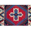 Rectangle 94 cm x 102 cm Oriental Wool Hand Woven Area Rug