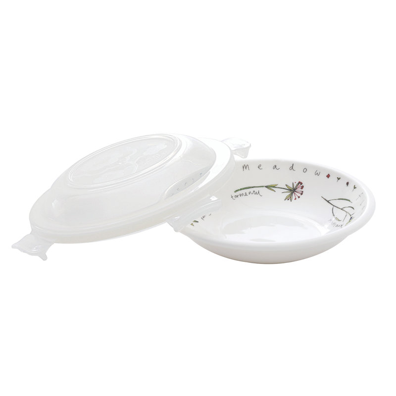 Food Storage Container