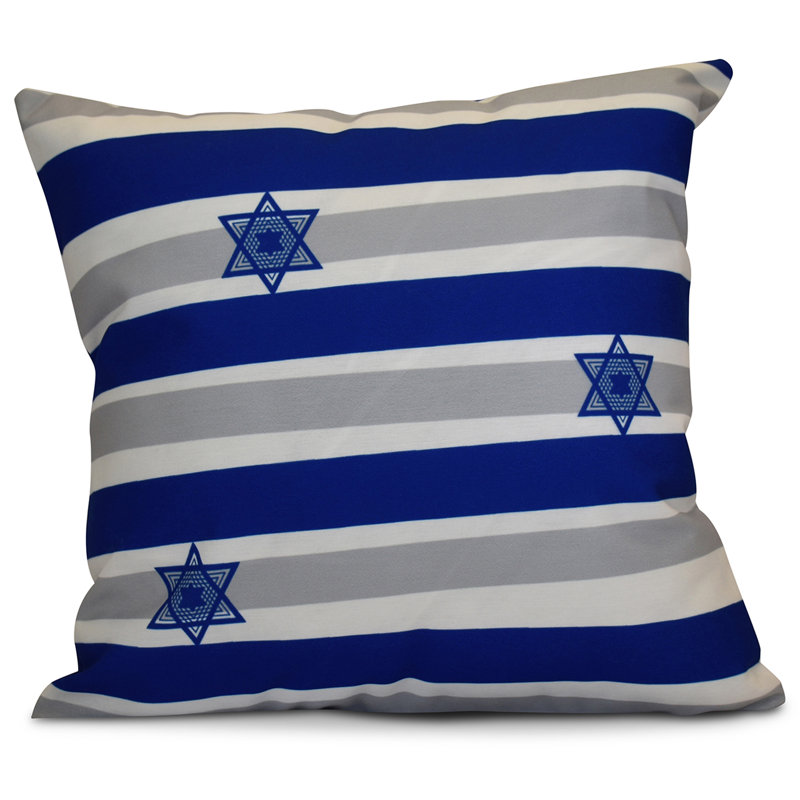 Housse de coussin décoratif à rayures et insert 2016 holiday holiday hanoukka, Bleu royal, H 18 po x l 18 po x P 2 po