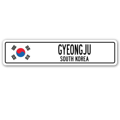 Panneau de signalisation en aluminium Gyeongju