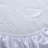 Arsuite Breathable Sweat Proof Cotton Cover Mattress Protector, Full, White-999672067