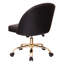 Chaise de travail -1868984405