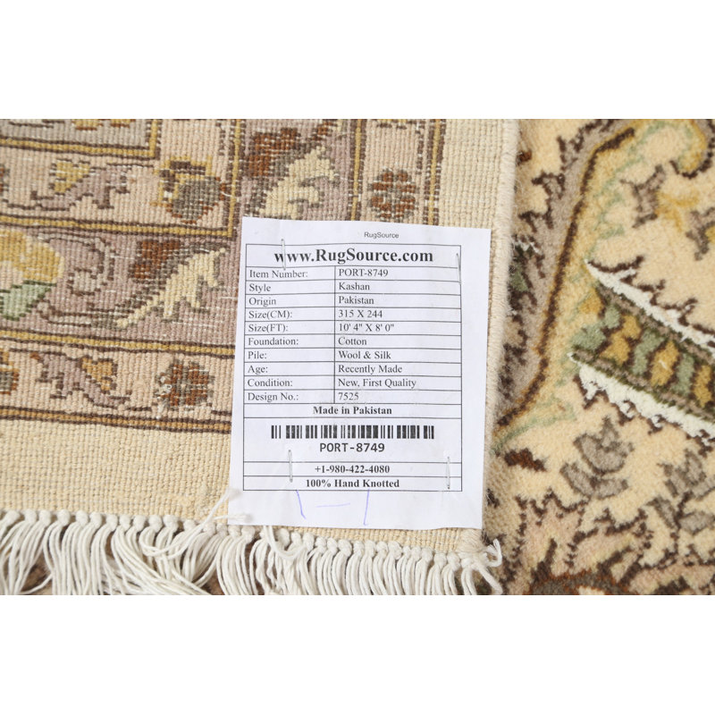 One-of-a-Kind Area Rug
