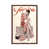 Classic Brown Wood Floater Framed