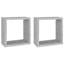 Glenard 2 Piece Square Cube Shelf