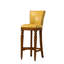 E-38 Bar Stool-1182964503