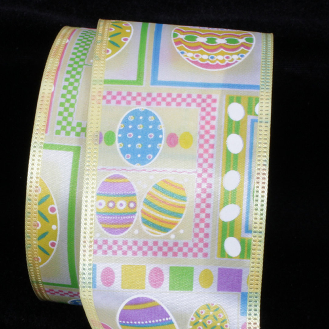 0.2'' Fabric Ribbon The Holiday Aisle® 