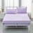 Nylon Knitted Fitted Sheet-100752541