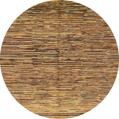 Abstract Indoor Rug