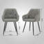 Rigney Upholstered Metal Side Chair-191459766-164911446