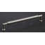 Cylinder Bar / Handle Pull-11069610