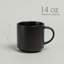 Over&Back Stackable Semi-Matte Hand-Finished Stoneware Mugs, Set of 4-99312905