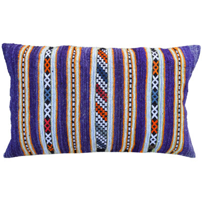 Striped Lumbar Pillow Cover & Insert