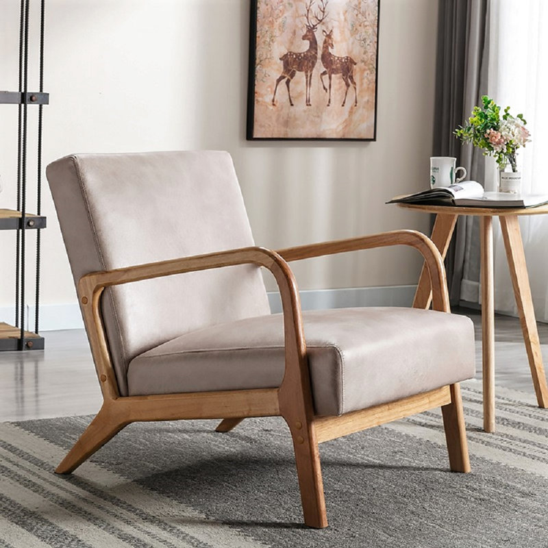 Fauteuil d'appoint Classic