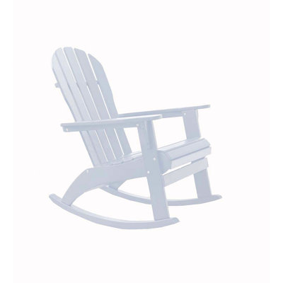 Chaise à bascule