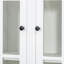 Vitrine haute 75,25 po
