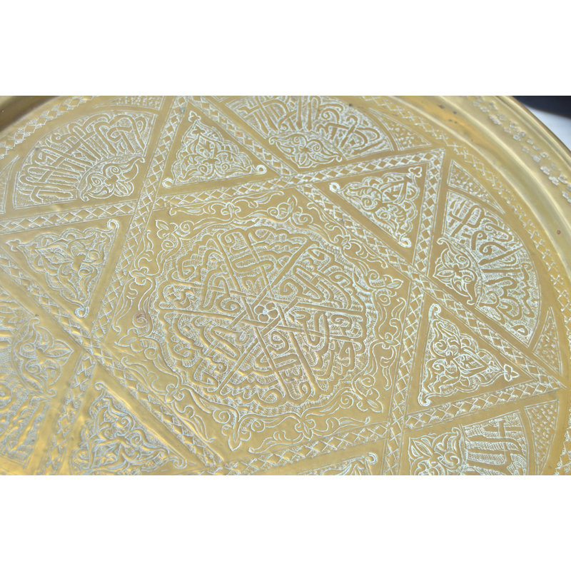 Decorative Tray