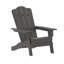 Ayleah Commercial All-Weather Adirondack Chairs with Cupholders-1685836081