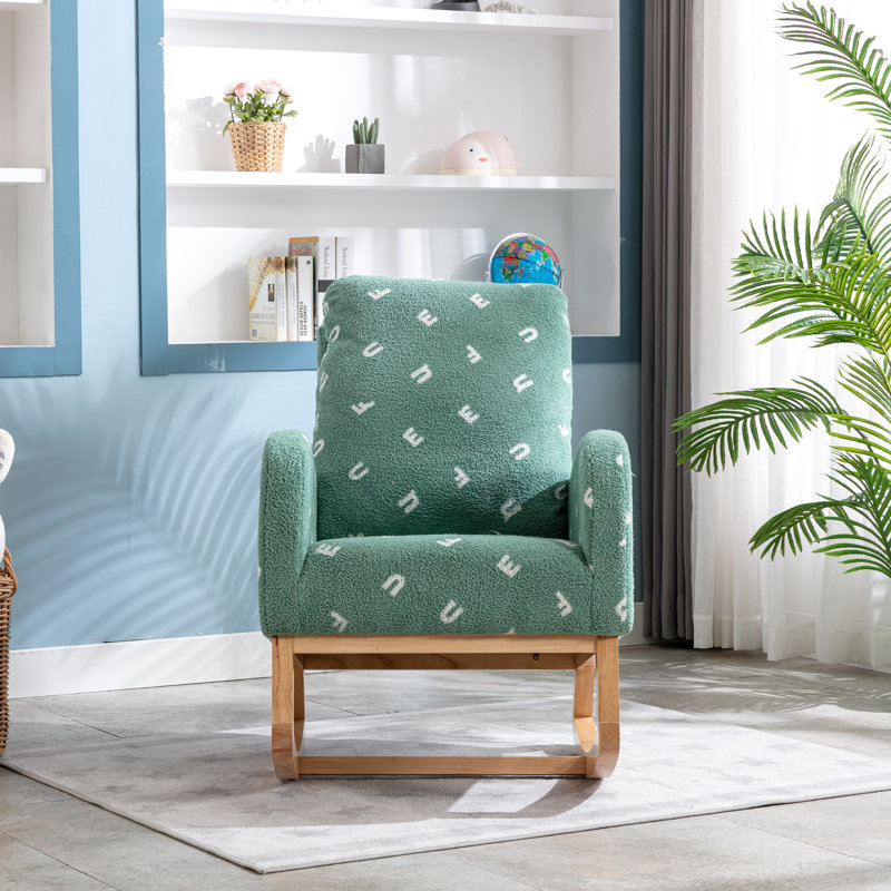Chaises berçantes, Boucle verte