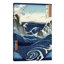 View Of The Naruto Whirlpools At Awa by Katsushika Hokusai - Print on Canvas-1046085426-1060158253