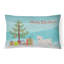  Coussin intérieur / extérieur-1483799976