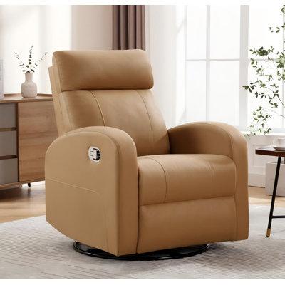 Siru 30.3'' Faux Leather Swivel Reclier Chair