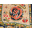 Tapis ivoire antique en laine
