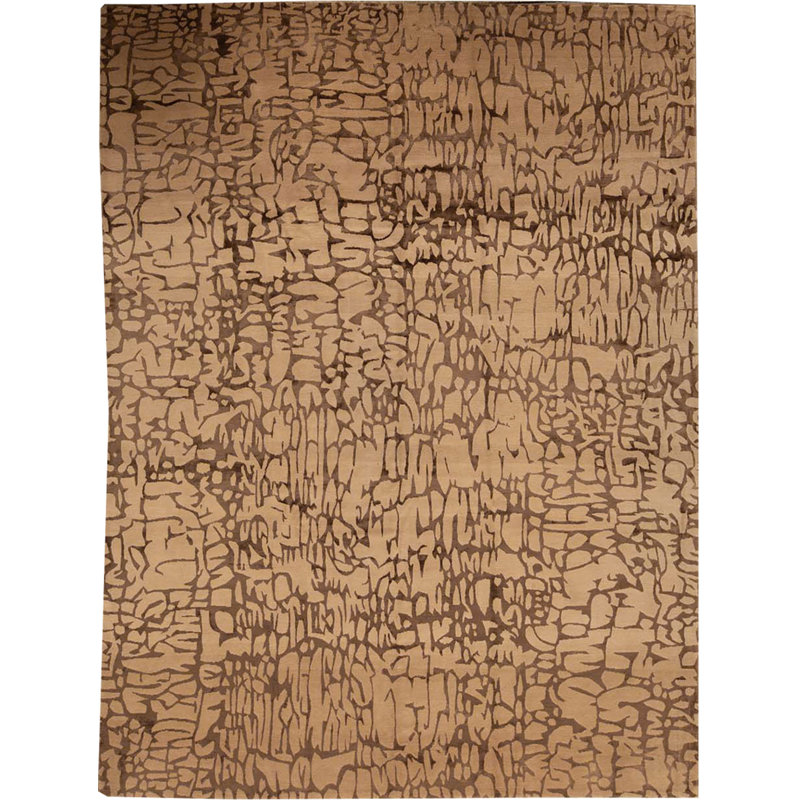 Area Rug in Brown/Dark Brown