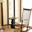 Chaise berçante Casual