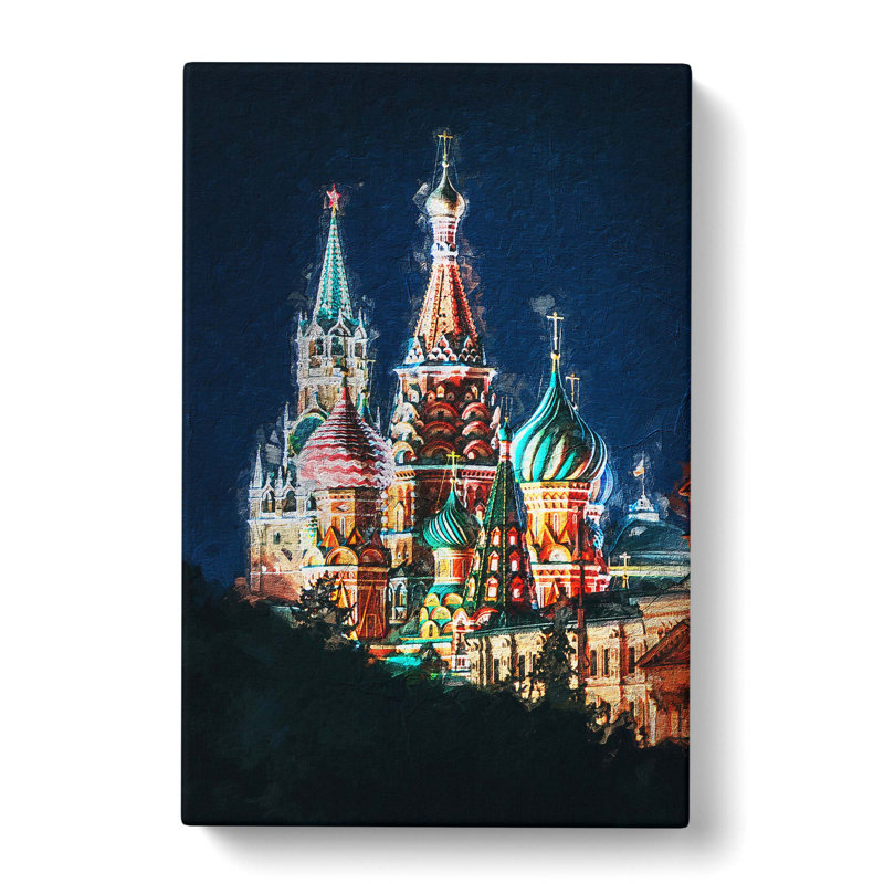The Kremlin In Moscow Russia - Wrapped Canvas Painting, 76cm H x 50cm W x 3cm D