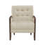 Fauteuil inclinable en cuir beige, bois délavé et massif avec fauteuil en noyer, base en contreplaqué