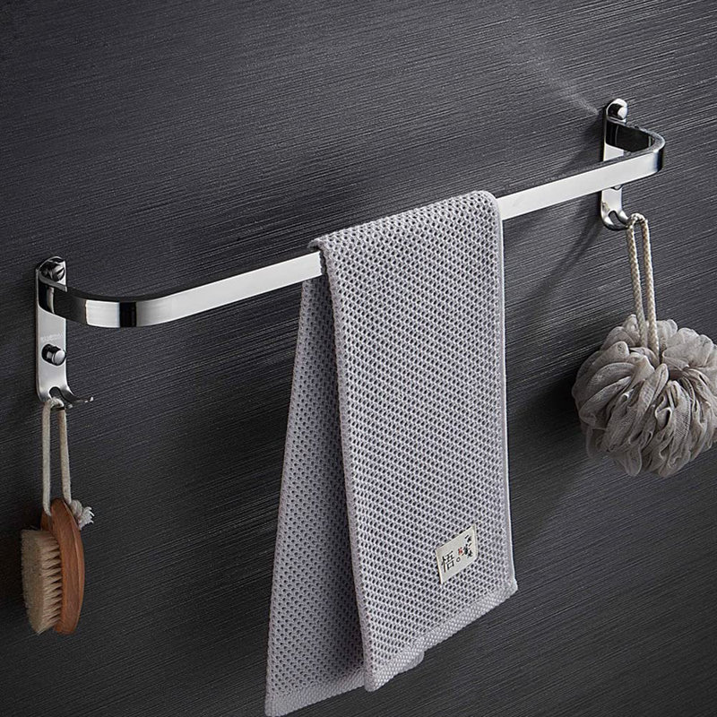 Atifa 60cm 1 Wall Towel Bar