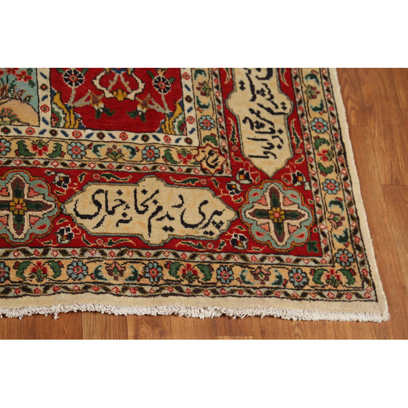 Tapis traditionnel Garden Design 6 x 10