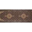 Nasheema One-of-a-Kind 2'5" X 10'1" Area Rug