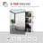 Exquisite Wall Mount Appearance Bathroom Cabinet with Shelf,Towel Rack with Mirror Sliding Door