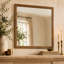 Portrait Mirror - Sienna Brown