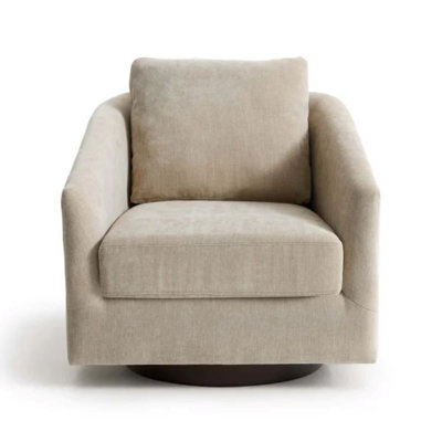Upholstered Swivel Accent Chair