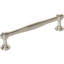 Ulster Bar Pull-218226141-252510379