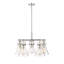 Lustre suspendu 5 lumières Barineau-1519289630-1519289621