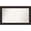 Miroir mural Marzano-1129482011