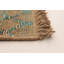 Tapis brun à tissage plat Kalos
