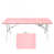 Pink n'est pas disponible