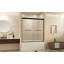 Double porte de douche coulissante