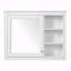 Armoire de rangement murale avec miroir
