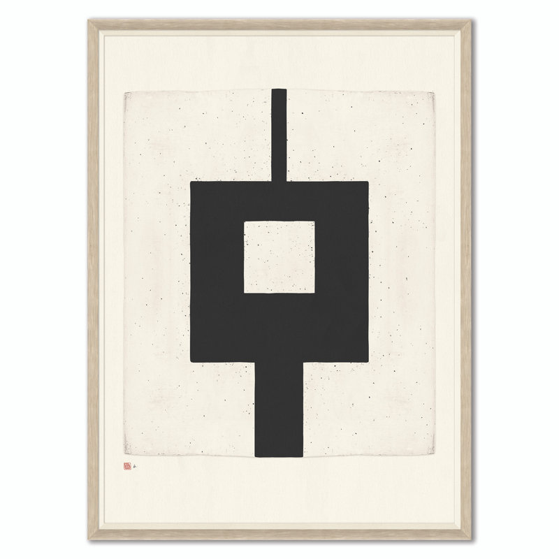 Centered I & II Giclee Print by Carrier And Company